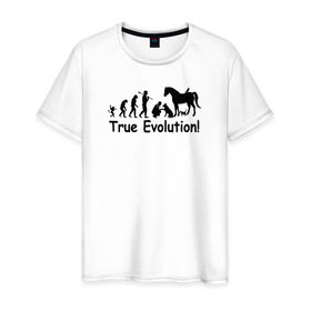 Мужская футболка хлопок с принтом Настоящая эволюция в Кировске, 100% хлопок | прямой крой, круглый вырез горловины, длина до линии бедер, слегка спущенное плечо. | ветеринар | ветеринария | ветеринарный врач | кошка | лошадь | собака | эволюция