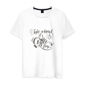 Мужская футболка хлопок с принтом Время кофе в Кировске, 100% хлопок | прямой крой, круглый вырез горловины, длина до линии бедер, слегка спущенное плечо. | 