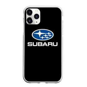 Чехол для iPhone 11 Pro матовый с принтом Subaru в Кировске, Силикон |  | Тематика изображения на принте: subaru | автомобиль | марка | машина | субару