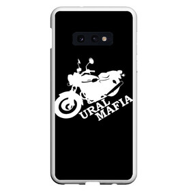 Чехол для Samsung S10E с принтом Ural mafia в Кировске, Силикон | Область печати: задняя сторона чехла, без боковых панелей | Тематика изображения на принте: brand | logo | motorcycle | sign | ural mafia | знак | логотип | марка | мафия | мотоцикл | урал