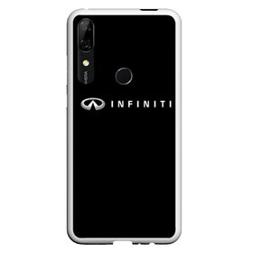 Чехол для Honor P Smart Z с принтом Infiniti в Кировске, Силикон | Область печати: задняя сторона чехла, без боковых панелей | авто | инфинити | марка | машина