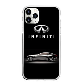 Чехол для iPhone 11 Pro матовый с принтом Infiniti в Кировске, Силикон |  | авто | инфинити | марка | машина