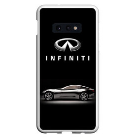 Чехол для Samsung S10E с принтом Infiniti в Кировске, Силикон | Область печати: задняя сторона чехла, без боковых панелей | авто | инфинити | марка | машина