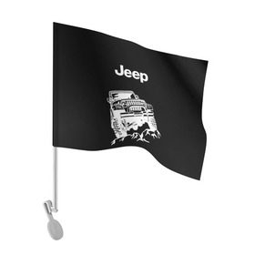 Флаг для автомобиля с принтом Jeep в Кировске, 100% полиэстер | Размер: 30*21 см | Тематика изображения на принте: автомобиль | джип | марка | машина