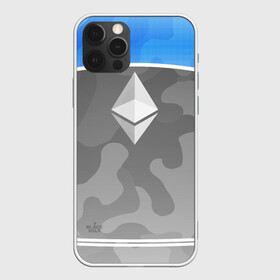 Чехол для iPhone 12 Pro с принтом Black Milk Ethereum - Эфириум в Кировске, силикон | область печати: задняя сторона чехла, без боковых панелей | Тематика изображения на принте: black milk | ethereum | etherium | litecoin | крипта | крипто | криптовалюта | лайткоин | майнер | майнинг | эфир