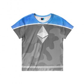 Детская футболка 3D с принтом Black Milk Ethereum - Эфириум в Кировске, 100% гипоаллергенный полиэфир | прямой крой, круглый вырез горловины, длина до линии бедер, чуть спущенное плечо, ткань немного тянется | black milk | ethereum | etherium | litecoin | крипта | крипто | криптовалюта | лайткоин | майнер | майнинг | эфир