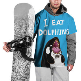 Накидка на куртку 3D с принтом Я ем дельфинов в Кировске, 100% полиэстер |  | дельфины | касатка