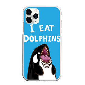 Чехол для iPhone 11 Pro матовый с принтом Я ем дельфинов в Кировске, Силикон |  | Тематика изображения на принте: дельфины | касатка