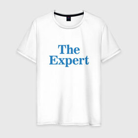 Мужская футболка хлопок с принтом Эксперт в Кировске, 100% хлопок | прямой крой, круглый вырез горловины, длина до линии бедер, слегка спущенное плечо. | Тематика изображения на принте: the expert | президент | сша | эксперт