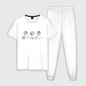 Мужская пижама хлопок с принтом strawberry в Кировске, 100% хлопок | брюки и футболка прямого кроя, без карманов, на брюках мягкая резинка на поясе и по низу штанин
 | japan | strawberry | клубника | япония