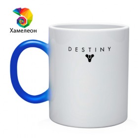 Кружка хамелеон с принтом Destiny в Кировске, керамика | меняет цвет при нагревании, емкость 330 мл | destiny | destiny 2 | дестени | космос