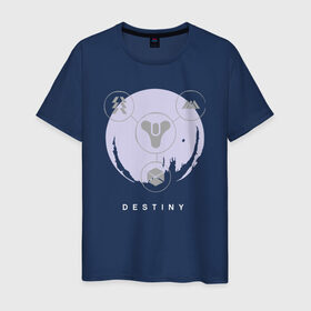 Мужская футболка хлопок с принтом Planet в Кировске, 100% хлопок | прямой крой, круглый вырез горловины, длина до линии бедер, слегка спущенное плечо. | destiny | destiny 2 | дестени | космос