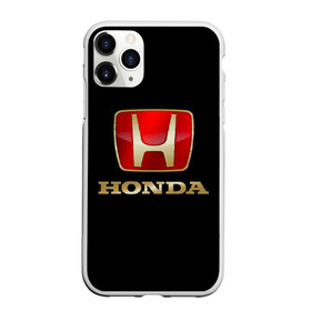 Чехол для iPhone 11 Pro матовый с принтом Honda в Кировске, Силикон |  | авот | марка | машина | хонда