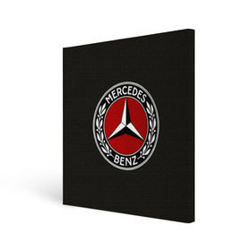 Холст квадратный с принтом Mercedes-Benz в Кировске, 100% ПВХ |  | car | germany | logo | make | mercedes benz | автомобиль | германия | логотип | марка | мерседес бенц