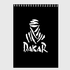 Скетчбук с принтом Dakar в Кировске, 100% бумага
 | 48 листов, плотность листов — 100 г/м2, плотность картонной обложки — 250 г/м2. Листы скреплены сверху удобной пружинной спиралью | dakar | desert | logo | race | rally | sign | гонки | дакар | знак | логотип | пустыня | ралли