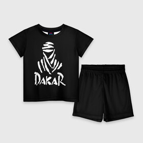 Детский костюм с шортами 3D с принтом Dakar в Кировске,  |  | dakar | desert | logo | race | rally | sign | гонки | дакар | знак | логотип | пустыня | ралли