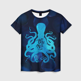 Женская футболка 3D с принтом крутой осьминог в Кировске, 100% полиэфир ( синтетическое хлопкоподобное полотно) | прямой крой, круглый вырез горловины, длина до линии бедер | Тематика изображения на принте: вода | море | океан | осьминог | подводный мир | рыбы