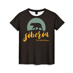 Женская футболка 3D с принтом Siberia в Кировске, 100% полиэфир ( синтетическое хлопкоподобное полотно) | прямой крой, круглый вырез горловины, длина до линии бедер | bear | bears | land | siberia | земля | медведей | медвежья | о.м.с.к. | сибирь