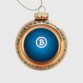 Стеклянный ёлочный шар с принтом Bitcoin Blue - Биткоин в Кировске, Стекло | Диаметр: 80 мм | bitcoin | ethereum | litecoin | биткоин | интернет | крипта | криптовалюта | лайткоин | майнинг | технологии | эфир
