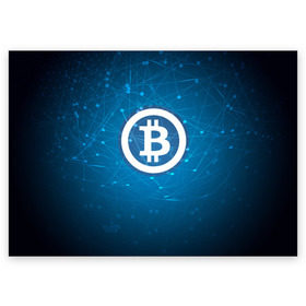 Поздравительная открытка с принтом Bitcoin Blue - Биткоин в Кировске, 100% бумага | плотность бумаги 280 г/м2, матовая, на обратной стороне линовка и место для марки
 | Тематика изображения на принте: bitcoin | ethereum | litecoin | биткоин | интернет | крипта | криптовалюта | лайткоин | майнинг | технологии | эфир