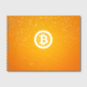 Альбом для рисования с принтом Bitcoin - Биткоин в Кировске, 100% бумага
 | матовая бумага, плотность 200 мг. | Тематика изображения на принте: bitcoin | ethereum | litecoin | биткоин | интернет | крипта | криптовалюта | лайткоин | майнинг | технологии | эфир