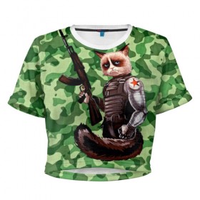 Женская футболка 3D укороченная с принтом Воинственный кот в Кировске, 100% полиэстер | круглая горловина, длина футболки до линии талии, рукава с отворотами | армия | арт | воин | животные | камуфляж | оружие