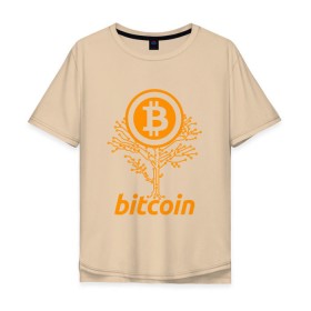 Мужская футболка хлопок Oversize с принтом Bitcoin Tree - Дерево Биткоин в Кировске, 100% хлопок | свободный крой, круглый ворот, “спинка” длиннее передней части | bitcoin | blockchain | tree | биткоин | блокчейн | валюта | деньги | дерево | крипто | криптовалюта | майнинг | технологии
