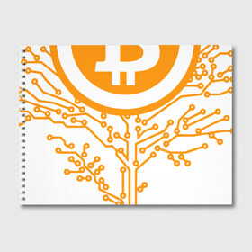 Альбом для рисования с принтом Bitcoin Tree - Дерево Биткоин в Кировске, 100% бумага
 | матовая бумага, плотность 200 мг. | Тематика изображения на принте: bitcoin | blockchain | tree | биткоин | блокчейн | валюта | деньги | дерево | крипто | криптовалюта | майнинг | технологии