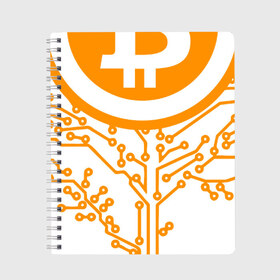 Тетрадь с принтом Bitcoin Tree - Дерево Биткоин в Кировске, 100% бумага | 48 листов, плотность листов — 60 г/м2, плотность картонной обложки — 250 г/м2. Листы скреплены сбоку удобной пружинной спиралью. Уголки страниц и обложки скругленные. Цвет линий — светло-серый
 | bitcoin | blockchain | tree | биткоин | блокчейн | валюта | деньги | дерево | крипто | криптовалюта | майнинг | технологии