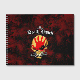 Альбом для рисования с принтом Five Finger Death Punch 4 в Кировске, 100% бумага
 | матовая бумага, плотность 200 мг. | 5fdp | ffdp | five finger death punch