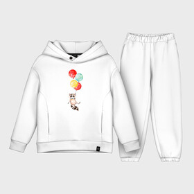 Детский костюм хлопок Oversize с принтом Енот в Кировске,  |  | акварель | бабочка | воздушный | иллюстрация | илюстрация | полет | рисунок | шарик