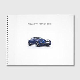 Альбом для рисования с принтом Ford Mustang GT 3 в Кировске, 100% бумага
 | матовая бумага, плотность 200 мг. | Тематика изображения на принте: ford | gt | mustang | shelby | мустанг | форд | шэлби