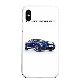 Чехол для iPhone XS Max матовый с принтом Ford Mustang GT 3 в Кировске, Силикон | Область печати: задняя сторона чехла, без боковых панелей | Тематика изображения на принте: ford | gt | mustang | shelby | мустанг | форд | шэлби