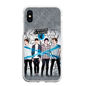 Чехол для iPhone XS Max матовый с принтом 5 Seconds of Summer в Кировске, Силикон | Область печати: задняя сторона чехла, без боковых панелей | Тематика изображения на принте: 5 seconds of summer | 5 sos | 5 секунд лета | 5sos