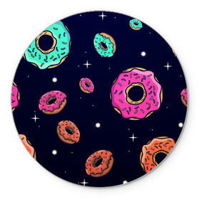 Коврик круглый с принтом Black Milk Космические Пончики в Кировске, резина и полиэстер | круглая форма, изображение наносится на всю лицевую часть | Тематика изображения на принте: black milk | donut | donuts | space | the simpsons | trend | глазурь | дизайн | еда | звезда | звёзды | космос | мода | пончик | симпсоны | симсоны | сладкий | стиль | тренд | узор