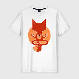 Мужская футболка премиум с принтом Inner Fox в Кировске, 92% хлопок, 8% лайкра | приталенный силуэт, круглый вырез ворота, длина до линии бедра, короткий рукав | fox | йога | лис | лиса | медитация