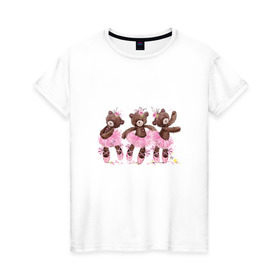 Женская футболка хлопок с принтом Балерины в Кировске, 100% хлопок | прямой крой, круглый вырез горловины, длина до линии бедер, слегка спущенное плечо | акварель | игрушка | медведь | пачка | плюшевый | пуанты | рисунок | розовый | сердце | теди