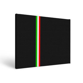 Холст прямоугольный с принтом Black Milk Italiano в Кировске, 100% ПВХ |  | flag | italian | италия | итальянский | страна | страны | триколор | флаг