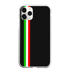 Чехол для iPhone 11 Pro матовый с принтом Black Milk Italiano в Кировске, Силикон |  | flag | italian | италия | итальянский | страна | страны | триколор | флаг