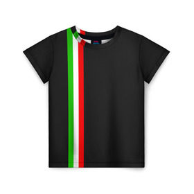 Детская футболка 3D с принтом Black Milk Italiano в Кировске, 100% гипоаллергенный полиэфир | прямой крой, круглый вырез горловины, длина до линии бедер, чуть спущенное плечо, ткань немного тянется | Тематика изображения на принте: flag | italian | италия | итальянский | страна | страны | триколор | флаг