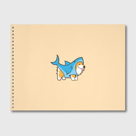 Альбом для рисования с принтом Пес-акула в Кировске, 100% бумага
 | матовая бумага, плотность 200 мг. | Тематика изображения на принте: акула | пёс | песик | рисунок