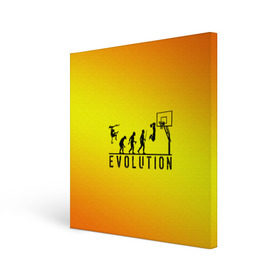 Холст квадратный с принтом Эволюция баскетбола в Кировске, 100% ПВХ |  | basketball | evolution | желтый | обезьяна человек | оранжевый | эволюция
