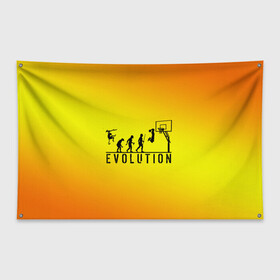 Флаг-баннер с принтом Эволюция баскетбола в Кировске, 100% полиэстер | размер 67 х 109 см, плотность ткани — 95 г/м2; по краям флага есть четыре люверса для крепления | basketball | evolution | желтый | обезьяна человек | оранжевый | эволюция