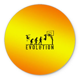Коврик круглый с принтом Эволюция баскетбола в Кировске, резина и полиэстер | круглая форма, изображение наносится на всю лицевую часть | basketball | evolution | желтый | обезьяна человек | оранжевый | эволюция