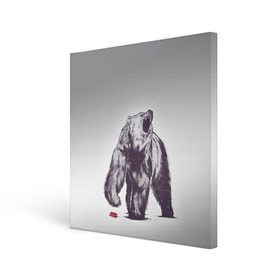 Холст квадратный с принтом Медведь наступил на лего в Кировске, 100% ПВХ |  | зверь | косолапый | лего | медведь | мишка | рев