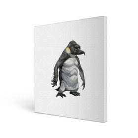 Холст квадратный с принтом Пингвинопитек в Кировске, 100% ПВХ |  | Тематика изображения на принте: лженаука | пингвин