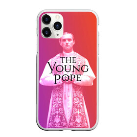 Чехол для iPhone 11 Pro матовый с принтом The Young Pope в Кировске, Силикон |  | young pope | джуд | лоу | молодой папа