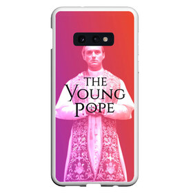 Чехол для Samsung S10E с принтом The Young Pope в Кировске, Силикон | Область печати: задняя сторона чехла, без боковых панелей | young pope | джуд | лоу | молодой папа