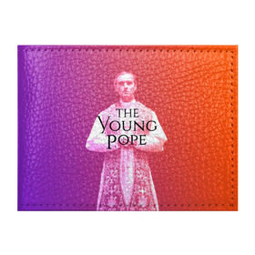 Обложка для студенческого билета с принтом The Young Pope в Кировске, натуральная кожа | Размер: 11*8 см; Печать на всей внешней стороне | Тематика изображения на принте: young pope | джуд | лоу | молодой папа