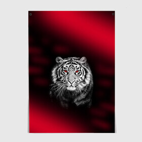 Постер с принтом Тигр красные глаза в Кировске, 100% бумага
 | бумага, плотность 150 мг. Матовая, но за счет высокого коэффициента гладкости имеет небольшой блеск и дает на свету блики, но в отличии от глянцевой бумаги не покрыта лаком |  хищник | багровый | большая кошка | глаза. красные | красный | кровавый | тигр